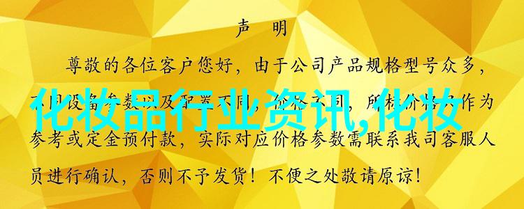 冬天男士用什么 洗面奶好点啊