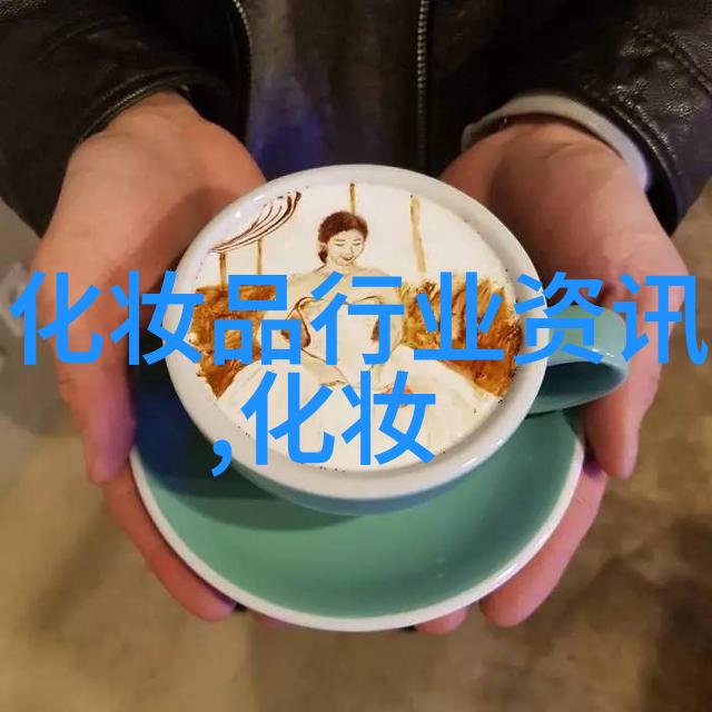 咸阳市召开药品化妆品风险会商会议