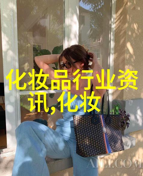 小烟熏妆怎么画
