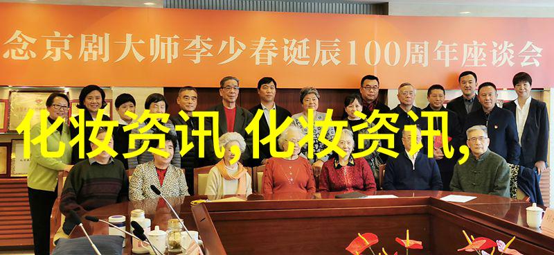 马鞍山市多措并举推进染发类化妆品专项检查工作