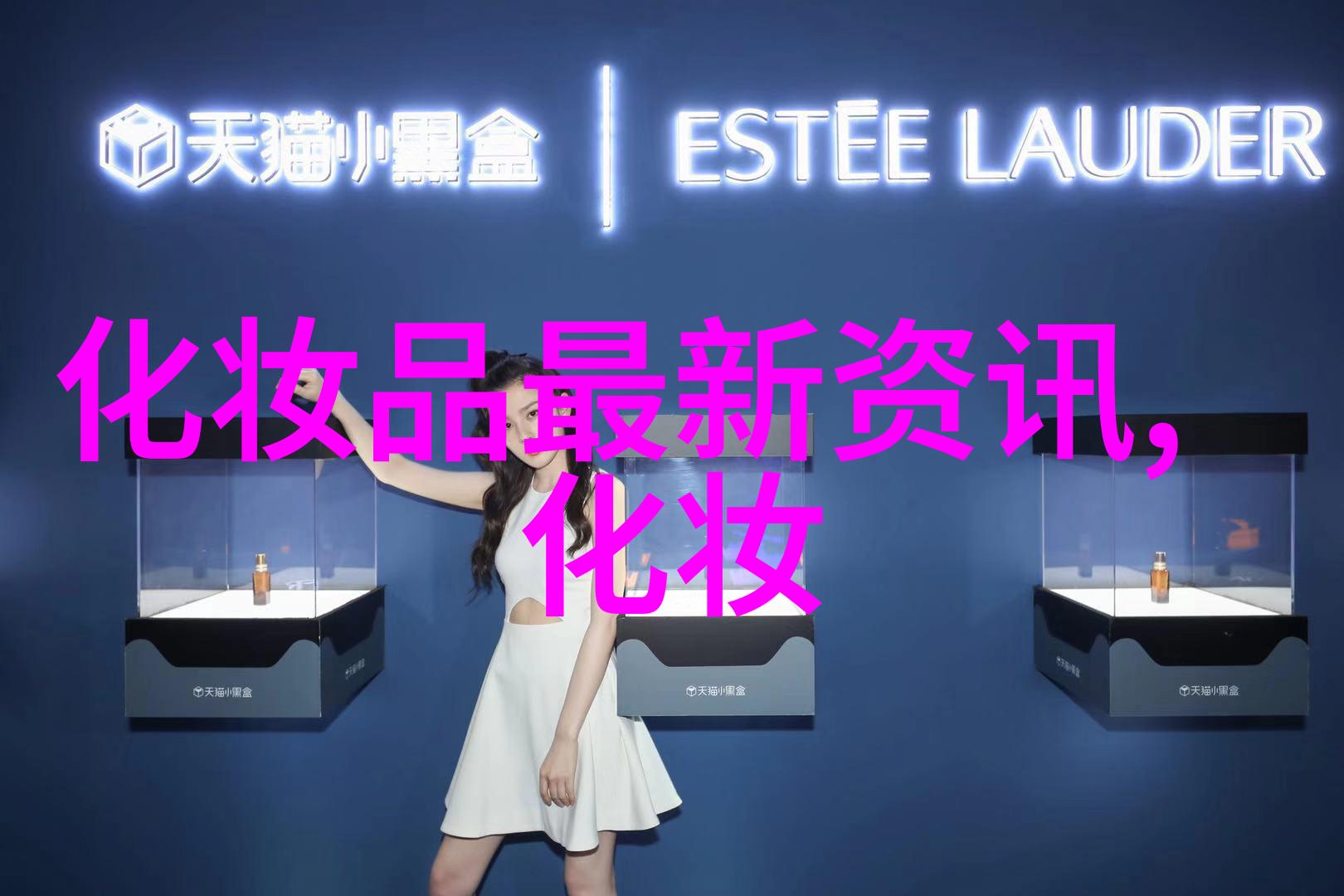 肿眼泡眼妆的画法 肿眼泡怎么化妆 肿眼泡怎么画眼妆