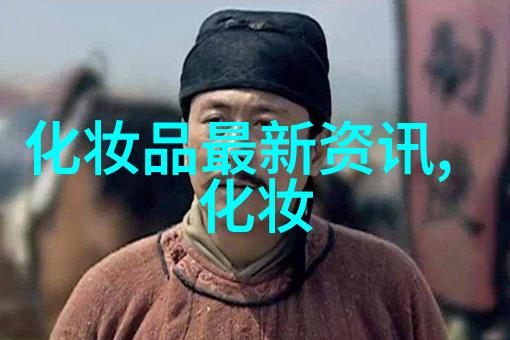 用过香皂味香水的mm进