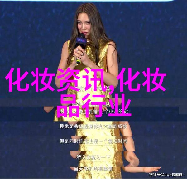 如何快速画好混血妆 原来欧美人都是这样化妆的