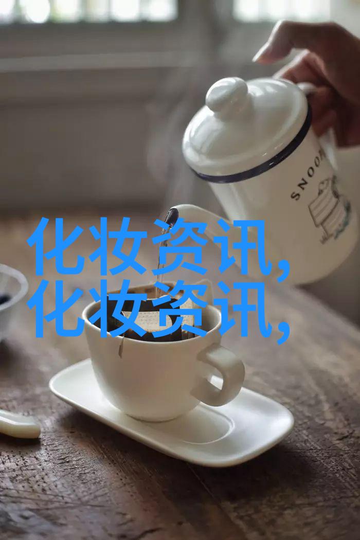 单眼皮化眼妆要注意什么