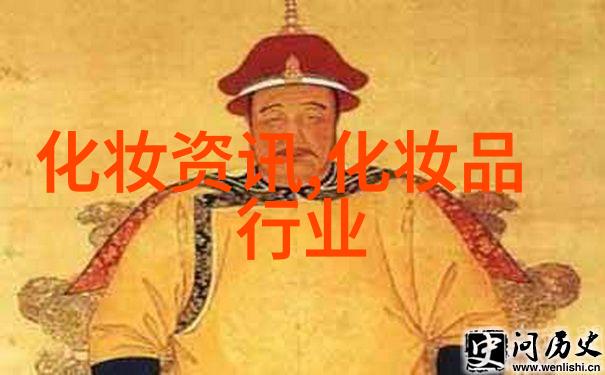 底妆步骤(底妆教程技巧)