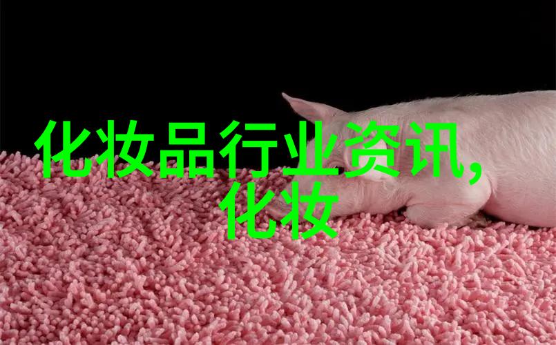 华熙生物秀乐美微交真皮焕活引领补水抗衰新风尚