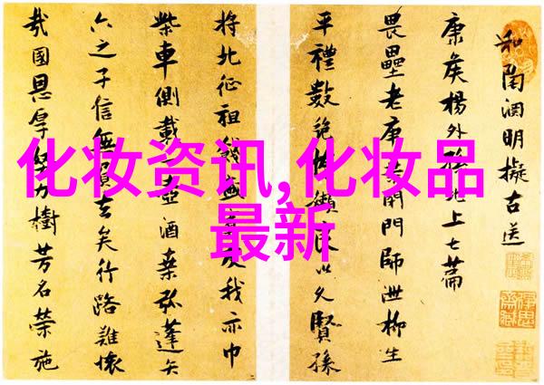 哪种香水好闻