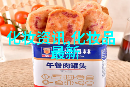 油性皮肤怎样才可以去油腻