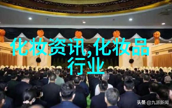 Funny Elves方里新品防晒粉底液 重塑户外社交场景体验