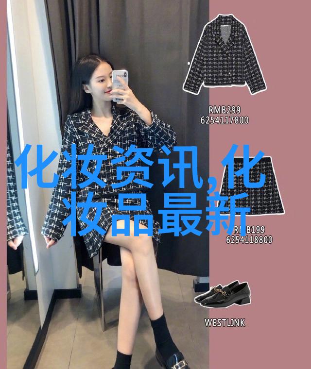 聊城市召开化妆品进货查验电子化记录专项工作会议