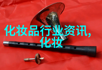 上班妆口红怎么涂好看