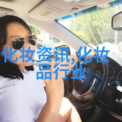 男士收缩毛孔洗面奶排行榜POLA上榜第一泡沫绵密不紧绷