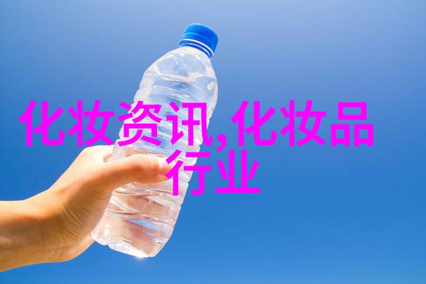 咸阳市食品药品检验检测中心完成2024年市级化妆品监督抽样工作