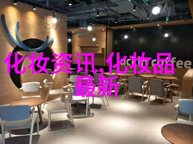 怎样去眼袋和黑眼圈
