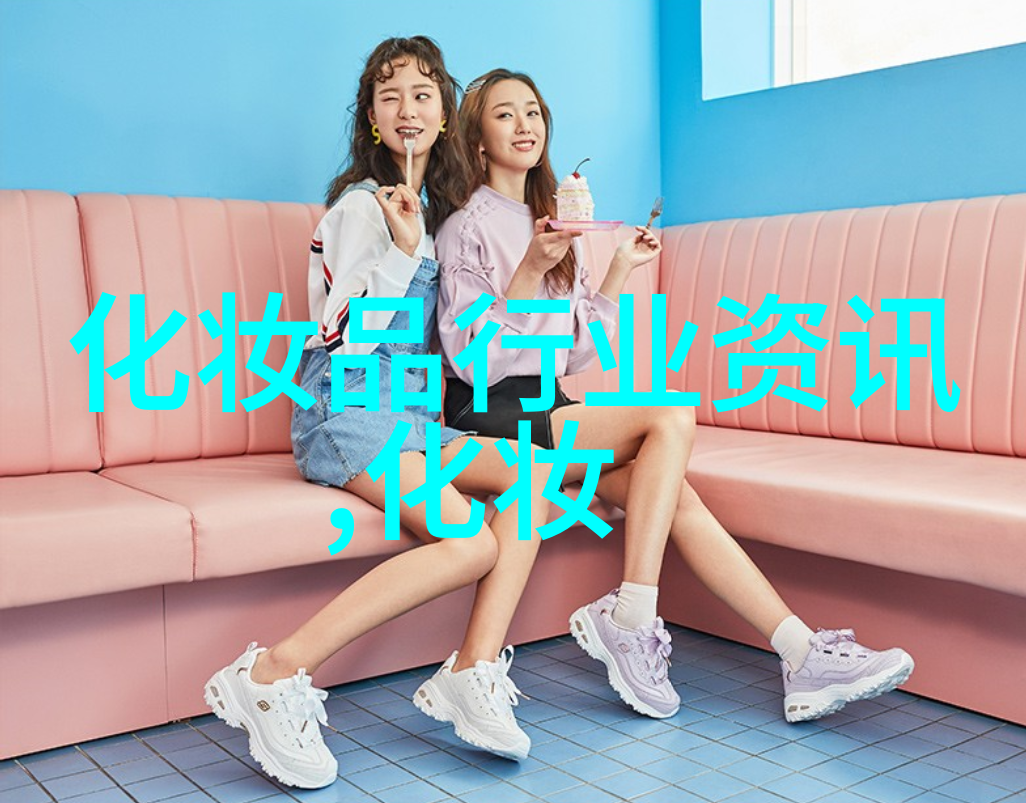 现在最流行的发型是那种男孩)